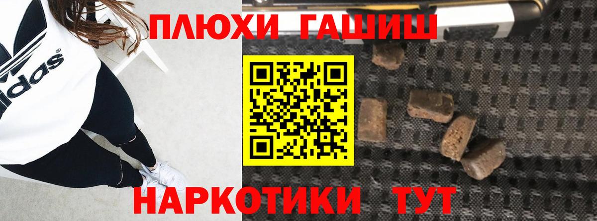 ГАШ Изолятор  ГАШ Изолятор  ГАШ  Славгород  Вход с VPN 