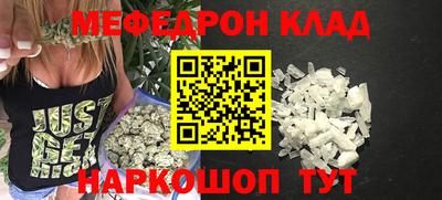 прущие грибы Ликино-Дулёво