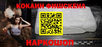 прущие грибы Ликино-Дулёво