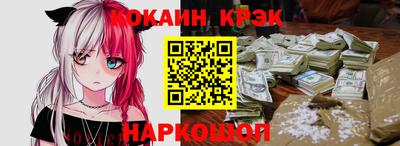 прущие грибы Ликино-Дулёво