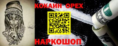 прущие грибы Ликино-Дулёво