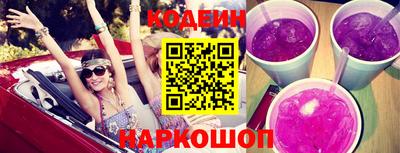 прущие грибы Ликино-Дулёво