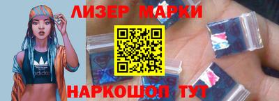 прущие грибы Ликино-Дулёво