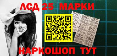 прущая мука Лесосибирск