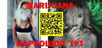 прущая мука Лесосибирск