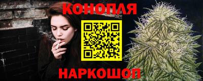 прущая мука Лесосибирск