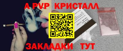 прущие грибы Ликино-Дулёво