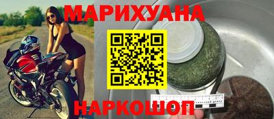 прущая мука Лесосибирск
