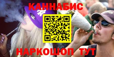прущая мука Лесосибирск