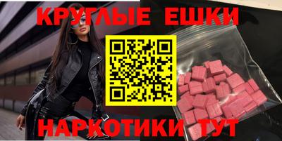 прущая мука Лесосибирск