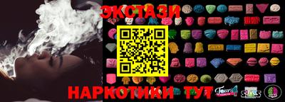 прущие грибы Ликино-Дулёво