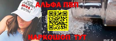 прущие грибы Ликино-Дулёво