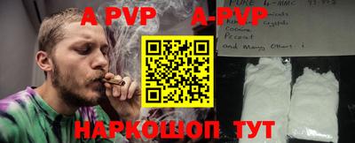 прущие грибы Ликино-Дулёво