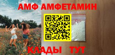 прущая мука Лесосибирск
