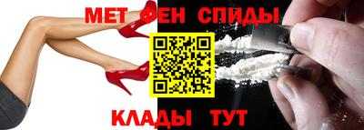 прущая мука Лесосибирск