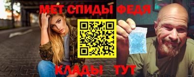 прущие грибы Ликино-Дулёво