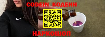 прущие грибы Ликино-Дулёво