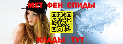 прущая мука Лесосибирск