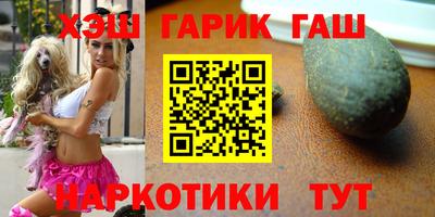 прущие грибы Ликино-Дулёво