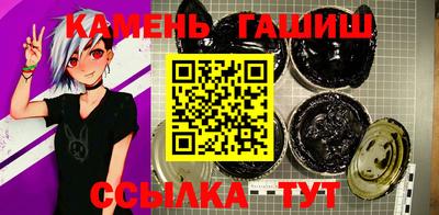 прущая мука Лесосибирск