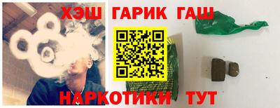 прущая мука Лесосибирск